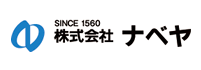 株式会社ナベヤ